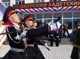 Амурский кадетский корпус получит имя Юрия Кузнецова