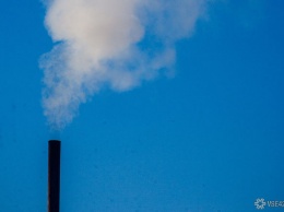 Кузбасские энергетики получили штраф за выброс мощного канцерогена в воздух
