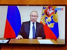 200 млрд рублей регионам: что пообещал Путин в четвертом обращении