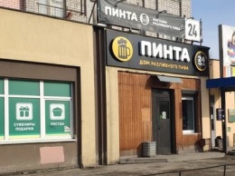 В правительстве прокомментировали слухи о полном запрете продажи алкоголя в Карелии