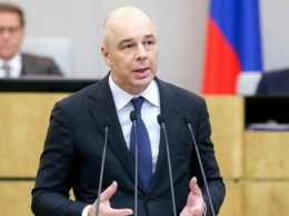Антон Силуанов рассказал, на сколько хватит накопленных резервов России
