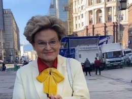 Депутат потребовал осудить Елену Малышеву за "прекрасный коронавирус"