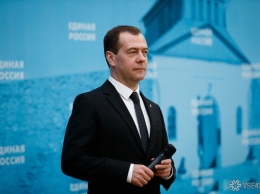 Медведев увидел карательный сговор в ситуации с обвалом цен на нефть