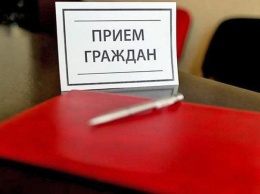 Главный следователь Крыма проведет прием граждан "ВКонтакте" в режиме online