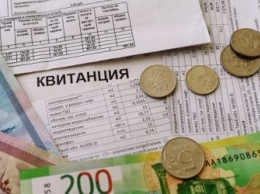 Амурские льготники получат субсидию на оплату ЖКХ даже с долгами