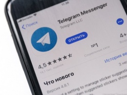 Telegram анонсировал запуск групповых видеозвонков