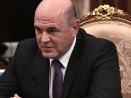 Премьер-министр РФ поручил разработать по этапам снятие ограничений с бизнеса