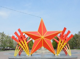 В центре Барнаула установили новую конструкцию «Красная звезда»