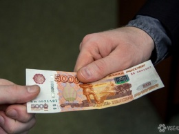 Российский эксперт заявил о защищенности наличных денег от вирусов