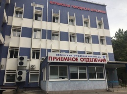 ФМБА России разворачивает коронавирусный госпиталь на базе Ливадийской больницы