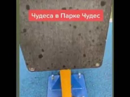 Соцсети: власти Кемерова решили бороться с "нерадивыми" спортсменами с помощью солидола