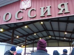 Белгородские таможенники за 4 месяца изъяли 2,7 килограмма наркотиков