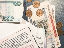 Свердловский губернатор заявил о невозможности отмены платы за капремонт