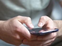 Крымчан пугают фейковыми SMS-ками о нарушении режима самоизоляции, - ФОТО
