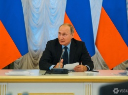 Путин поручил министрам подготовить финансирование двух дамб в Кузбассе
