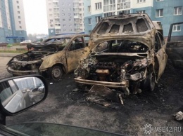 Занимающие парковку сгоревшие машины возмутили кемеровчан