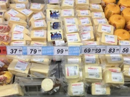 В калининградских супермаркетах перестали указывать цены сыров за килограмм