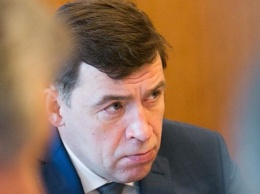 Евгений Куйвашев рассказал, что влияет на продление режима самоизоляции