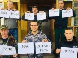 Зейские лесничие поддержали всероссийскую акцию
