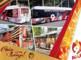 Ко Дню Победы в Симферополе запустили бесплатный праздничный троллейбус
