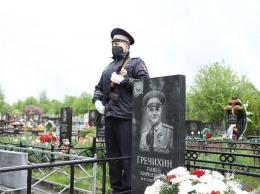 В Белгороде реконструировали место захоронения «честного гаишника»