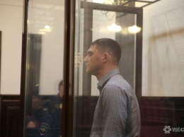 Замначальника кузбасской полиции попал под суд по обвинению во взяточничестве