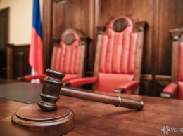 Адвокаты "Регионсервиса" добились отмены приговора по делу Александра Корорина и Павла Мамаева