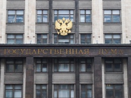 В России принят закон о создании единого реестра жителей страны