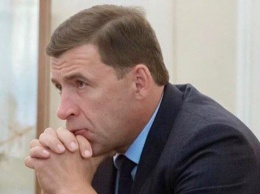 Евгений Куйвашев ответил на заявление о неэффективности самоизоляции