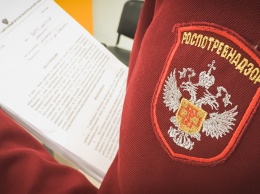 В Екатеринбурге Роспотребнадзор подал в суд на сеть алкомаркетов «Красное и Белое»
