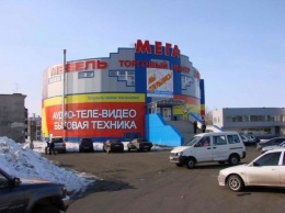 Нарушили карантин: в Петропавловске-Камчатском ненадолго открылся Спортмастер