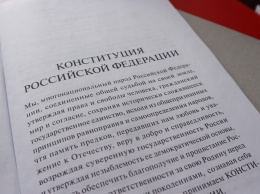В Свердловской области начинают печатать бюллетени для голосования по Конституции РФ