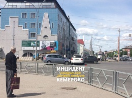 Легковушки столкнулись на перекрестке двух проспектов в Кемерове