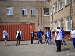 Массовое мероприятие без масок прошло на территории образовательного госцентра в Кемерове