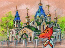 Художница создала серию открыток с лисом, который путешествует по Благовещенску