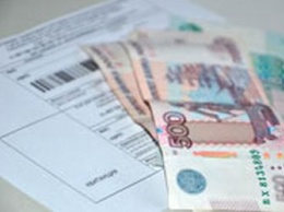 Более 90 % амурчан заплатили в апреле за ЖКУ