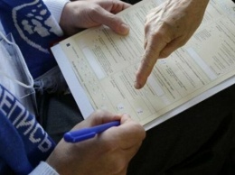 В Нижневартовске началась подготовка к Всероссийской переписи населения
