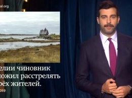 Карельский скандал на Первом канале. Ургант и лицензия на убийство