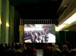 В Калуге открылся виртуальный концертный зал