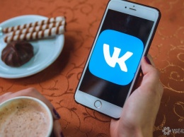 Разработчики "ВКонтакте" анонсировали дизлайки к комментариям