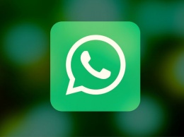 Владельцы Android-смартфонов пожаловались на обновленный WhatsApp