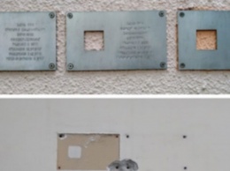 Сорванные таблички с именами жертв репрессий в Екатеринбурге будут восстановлены