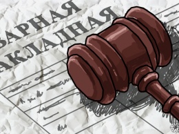 Кемеровский "Азот" снова получил полумиллионный штраф за незаконное строительство