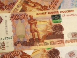 Минфин Свердловской области планирует взять одиннадцать кредитов на десять миллиардов