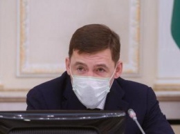 Евгений Куйвашев рассказал, почему не все больницы возобновили проведение операций