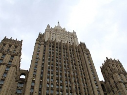 МИД РФ расценило высылку российских дипломатов из Чехии как провокацию
