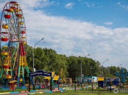 Власти Кузбасса анонсировали снятие ограничений с парков аттракционов