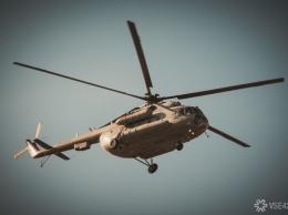Росгвардейцы на вертолетах начали патрулировать кузбасские трассы