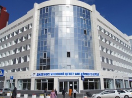 Алтайский Минздрав прокомментировал ситуацию в Диагностическом центре