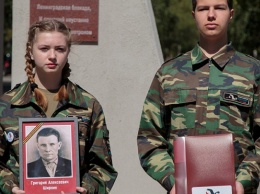 Бланк солдатского медальона передали родственникам красноармейца в Барнауле